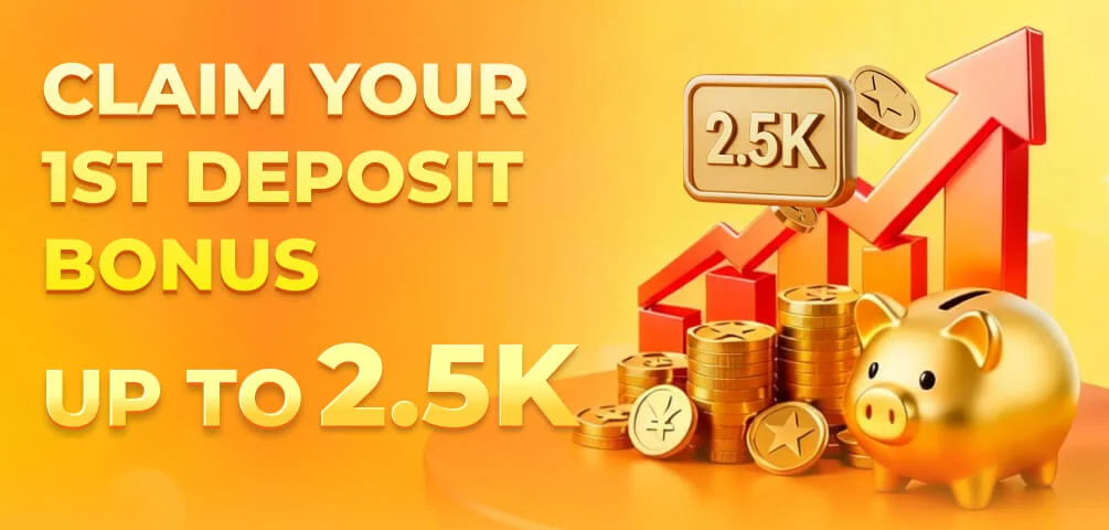 First Deposit Bonus